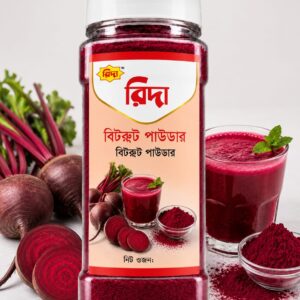 বিটরুট পাউডার